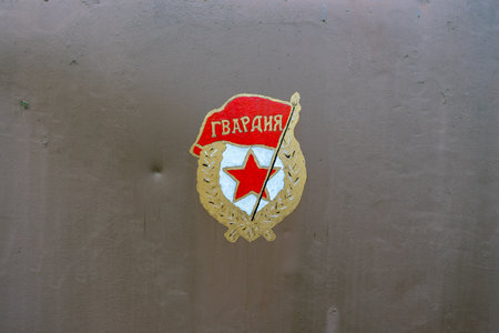 SEELOW, GERMANY - MAY 09, 2020: Soviet Badge "Guard". The honorary title "Guard" was awarded for military merits - for heroism and courage shown in battles during the Great Patriotic War of 1941-1945.のeditorial素材