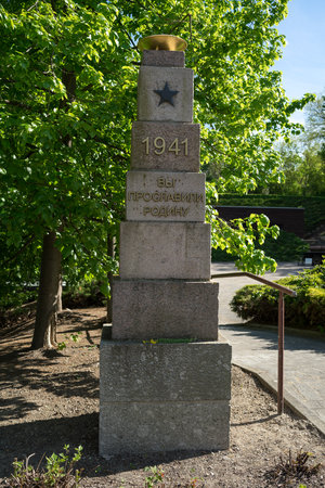 SEELOW, GERMANY - MAY 09, 2020: Memorial stele at the site of the Battle of the Seelow Heights during the WWII. The inscription in Russian: You glorified the Motherland.のeditorial素材