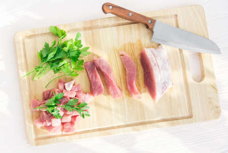 Sliced holy meat on a white background, subject surveyの写真素材