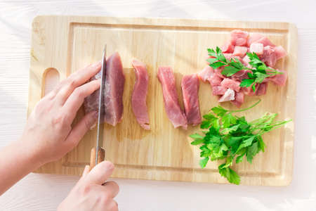 Sliced holy meat on a white background, subject surveyの写真素材