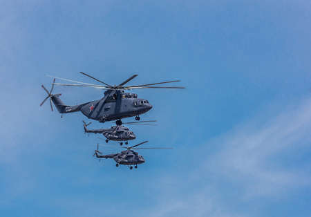 RUSSIA, MOSCOW - may 09, 2015: Parade of aviation technology for military purposes, the Russian Air...