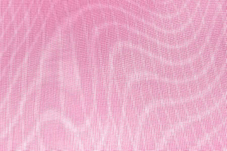 abstract background: unique wavy pattern of overlaying two grids, blurred and tinted to the color of...
