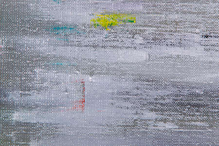 creative colored background: a temporary pattern of strokes and stains of fresh colored primer on...