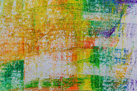 abstract rainbow multicolored background formed by erasing paints from the canvas, short focus. Not...