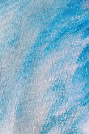 creative colored background: a temporary pattern of strokes and stains of fresh colored primer on...