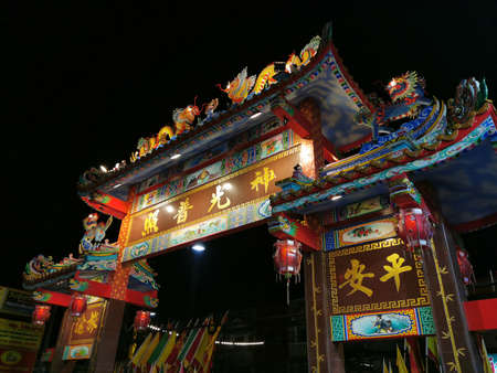 View cloud wallpaperの写真素材