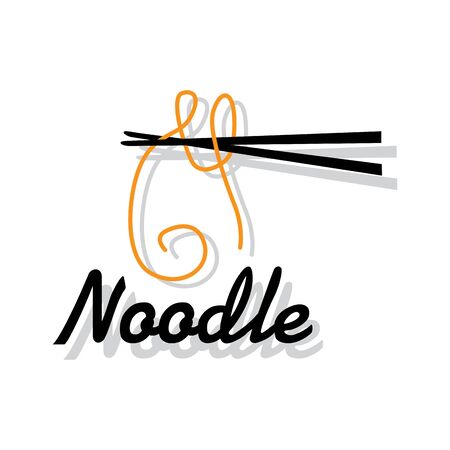 Vector logo of spaghetti, noodlesのイラスト素材
