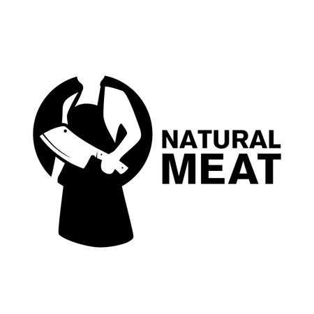 Vector logo of a meat shop, restaurantのイラスト素材
