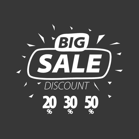 Pattern abstract icon for discounts. Vector illustrationのイラスト素材