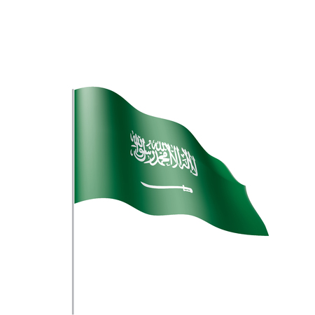 Saudi Arabia flag, vector illustrationのイラスト素材