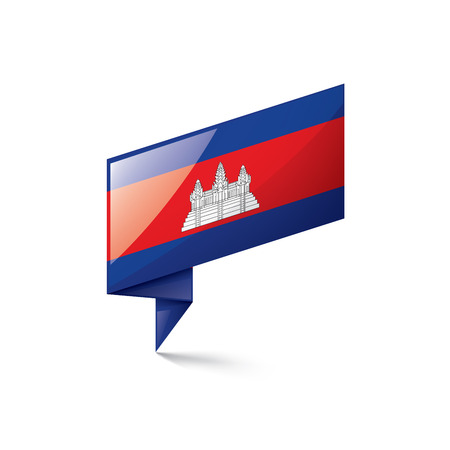 Cambodia national flag, vector illustration on a white backgroundのイラスト素材