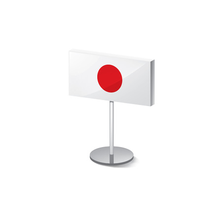 Japan national flag, vector illustration on a white backgroundのイラスト素材