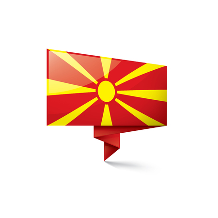 Macedonia national flag, vector illustration on a white backgroundのイラスト素材