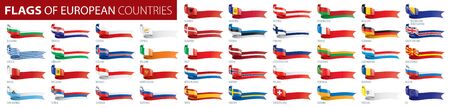 Set of flags of Europe. Vector illustration