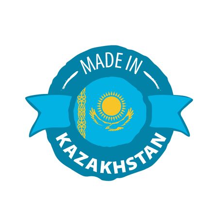 Kazakhstan national flag, vector illustration on a white backgroundのイラスト素材