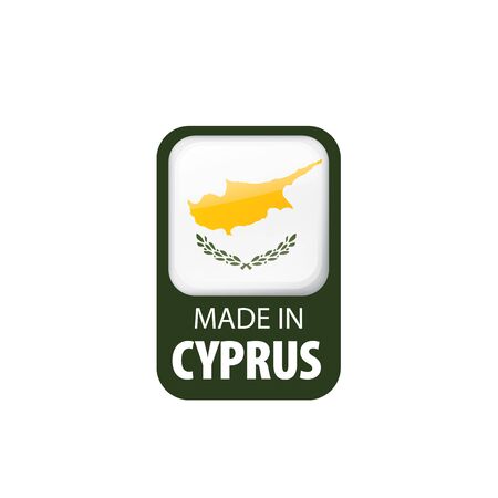 Cyprus flag, vector illustration on a white backgroundのイラスト素材