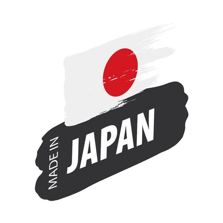 Japan flag, vector illustration on a white backgroundのイラスト素材