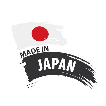 Japan flag, vector illustration on a white backgroundのイラスト素材