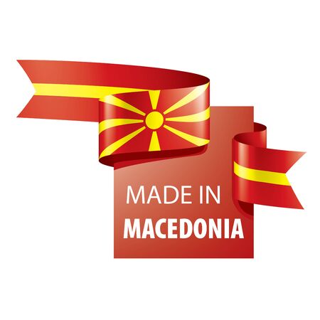 Macedonia national flag, vector illustration on a white backgroundのイラスト素材