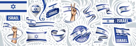 Vector set of the national flag of Israel in various creative designsのイラスト素材