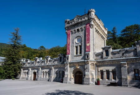 Massandra winery building in the Republic of Crimea, Russia. A clear Sunny day on September 15, 2020のeditorial素材