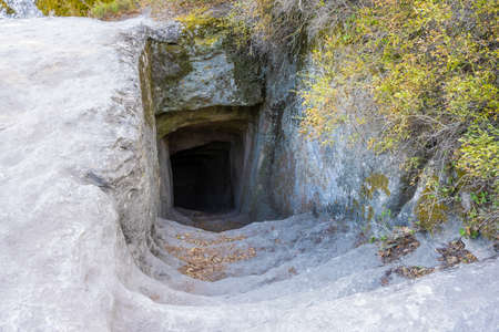 Eski-Kermen cave city in the Republic of Crimea, Russia. A clear Sunny day on September 29, 2020のeditorial素材