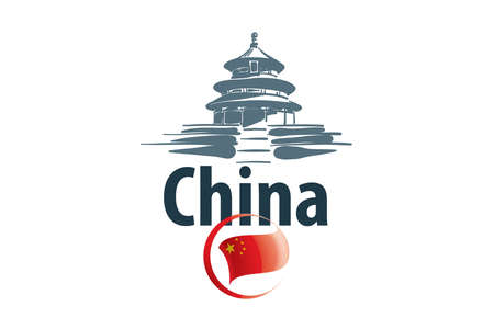 Vector illustration of an architectural landmark in Chinaのイラスト素材