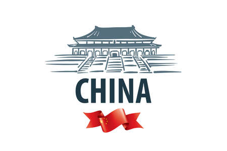 Vector illustration of an architectural landmark in Chinaのイラスト素材