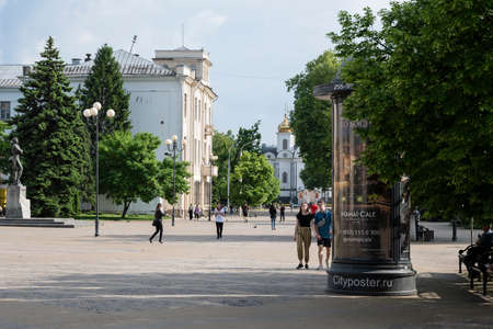 Pushkin Square in the city of Krasnodar in Russia. Cloudy Day May 23, 2021のeditorial素材