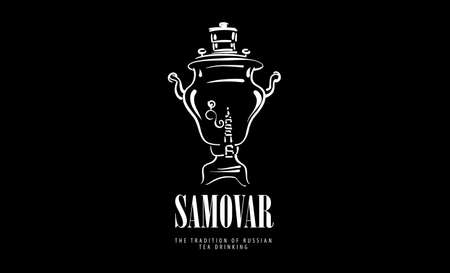 Drawn vector logo Samovar on a black backgroundのイラスト素材