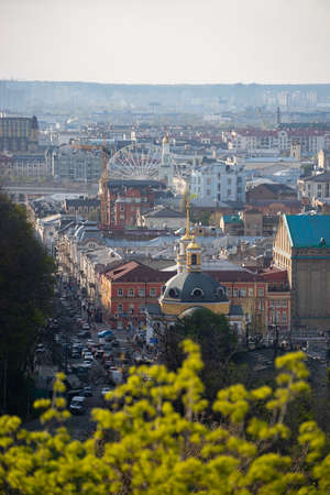 Kiev / Ukraine - 31th of October 2019. City scape of Ukraine capital city - Kiev. The view point at...