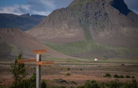 huts and steel signpost in Laugavegur hiking track, iceland