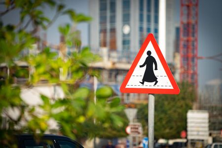 Street sign Crosswalk prohibited in Doha, Qatar.の写真素材