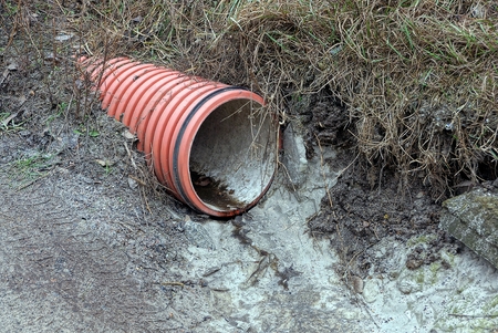 part of plasticの写真素材