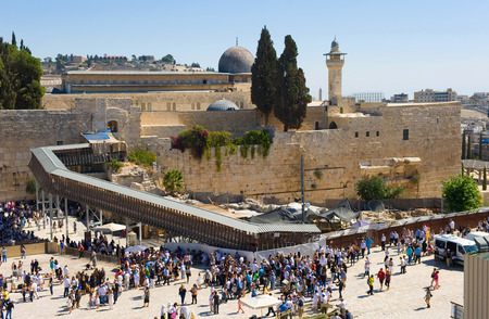 JERUSALEM, ISRAEL - OCT 06, 2014: