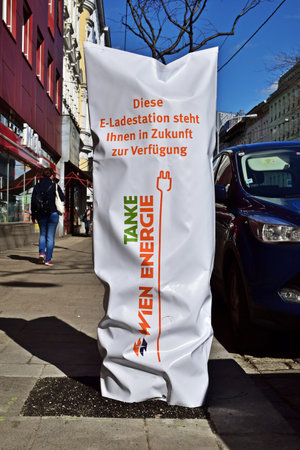Electric car charger in Vienna, Austriaのeditorial素材