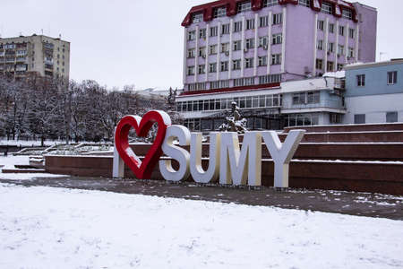 Sumy, Ukraine, 22 november 2020. The sign I LOVE SUMY in the snowy day in the center of city.のeditorial素材