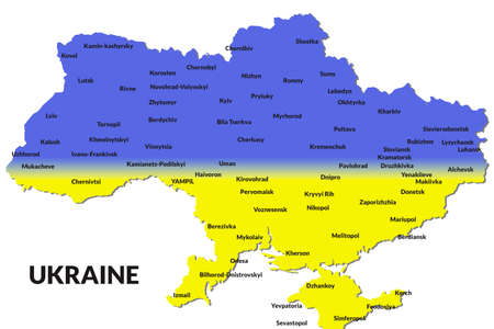 The map of Ukraine in national colors blue and yellow with names of the cities on the white backgroundの写真素材
