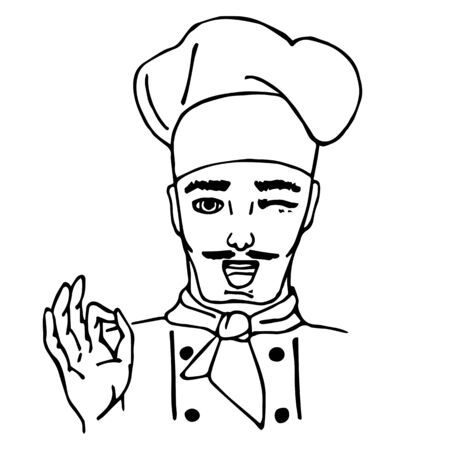 Hand-drawn head cook. Doodle. Isolated. Vector illustrationのイラスト素材