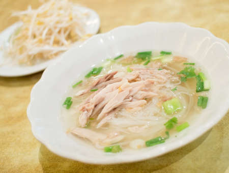 Bowl of chicken noodle soup