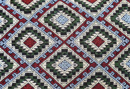 thai silk handcraft peruvian style rug surface close up More this motif & more textiles peruvian...
