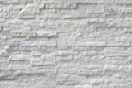 light grey tiles background or texture