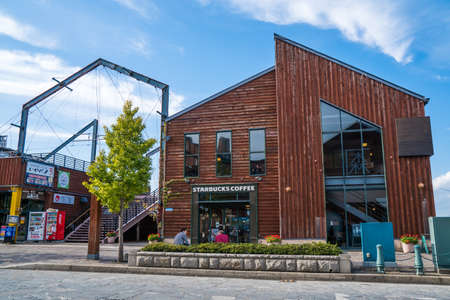 Hakodate, Japan - Oct 2, 2017: The Starbucks coffee shop at Hakodate Port.