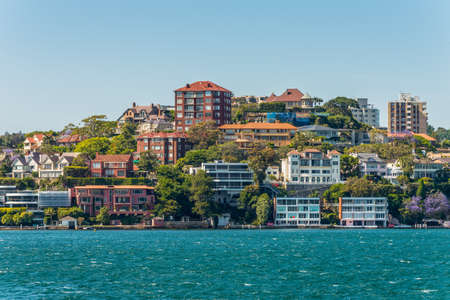 Sydney, Australia - November 9, 2014: The view of Sydney City Skyline - Point Piper mansions, Sydney, Australia. Point Piper is a small, affluent harbourside eastern suburb of Sydney.の写真素材