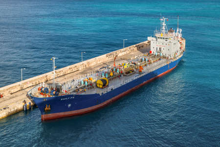 Bridgetown, Barbados - December 18, 2016: Oil Products Tanker Emily PG vessel moored in port of Bridgetown, Barbados island, Caribbean.のeditorial素材