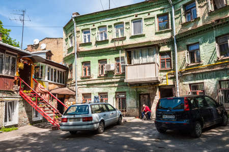 Kyiv, Ukraine - May 10, 2015: Podolsky courtyard in the historic district called Podil (Podol), Kyiv...