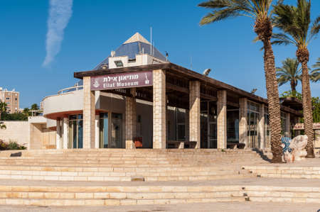 Eilat, Israel - November 7, 2017:   The central entrance to the My City History Museumのeditorial素材