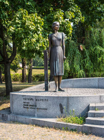 Kyiv, Ukraine - September 3, 2019: Monument to the Hero of Ukraine Tetyana Marcus at Babi Yar in Kyiv, Ukraine. Tatyana Markus (1921â1943) was a member of the anti-Nazi underground in Kiev.のeditorial素材