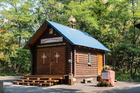 Kyiv, Ukraine - September 3, 2019: Babyn Yar Memorial Orthodox Christian Wooden Church Chapel to victims of Babi Yar in Kyiv, Ukraine.のeditorial素材