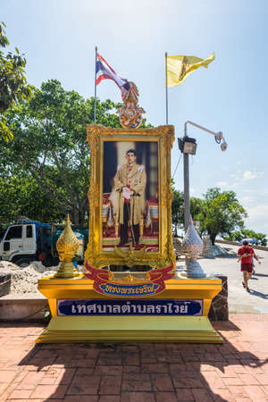 Phuket, Thailand - November 29, 2019: Photo of His Majesty King Maha Vajiralongkorn Bodindradebayavarangkun (King Rama X) with thai flag near Phromthep Cape in Phuket, Thailand.のeditorial素材